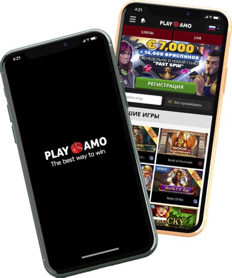 playamo canada|PlayAmo App .